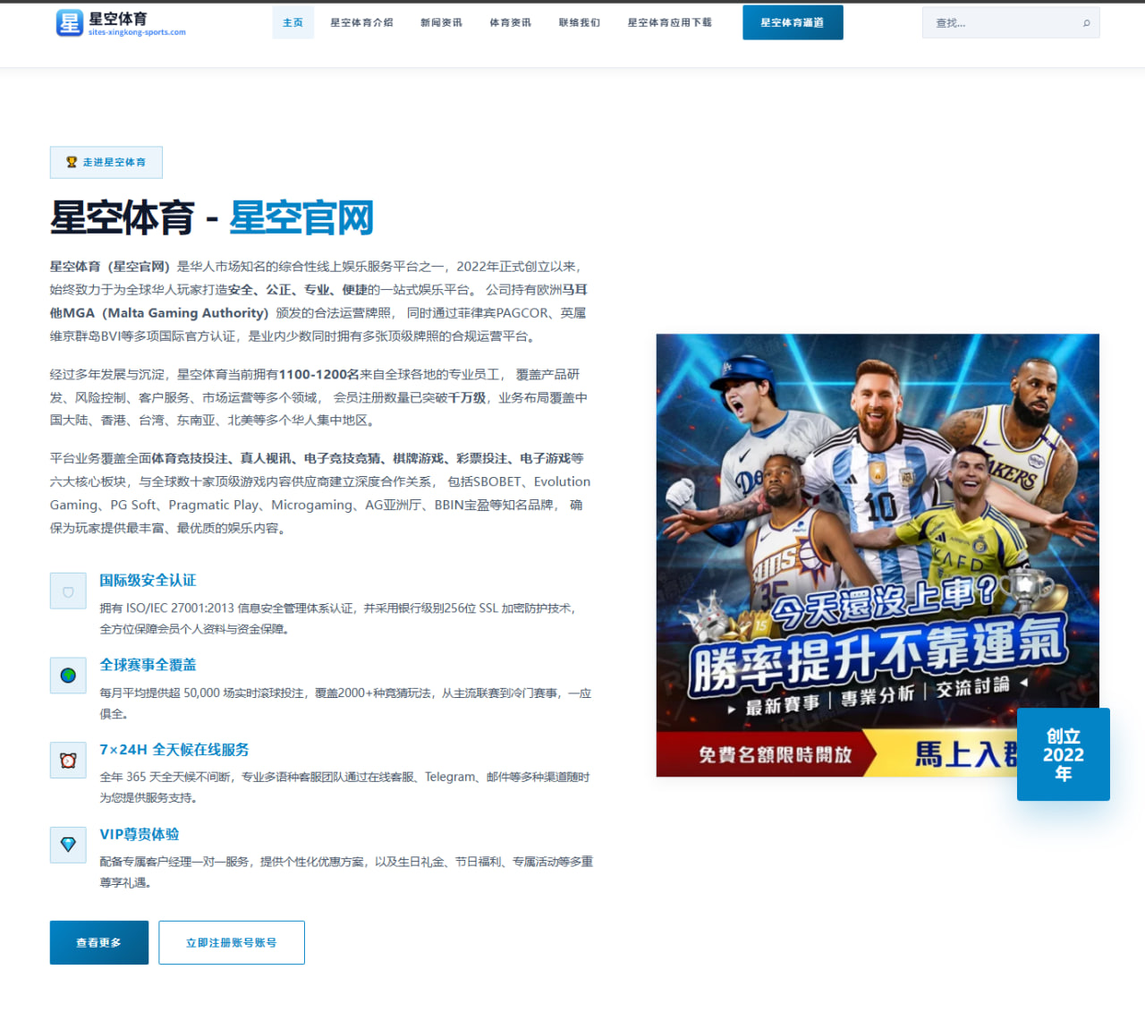 王欣瑜草地赛征程：比赛结束，那些没有结束的讨论